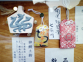20140121013434