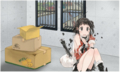 ごめんね、サンタさんにいじわるして。 2013.12.24.