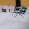 20150920002056