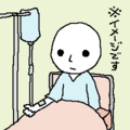20151022192056