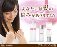 f:id:web_bp_lab:20150518103040j:plain f:id:web_bp_lab:20150518103040j:plain