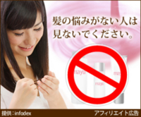 f:id:web_bp_lab:20150603104926j:plain f:id:web_bp_lab:20150603104926j:plain