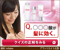f:id:web_bp_lab:20150603105018j:plain f:id:web_bp_lab:20150603105018j:plain