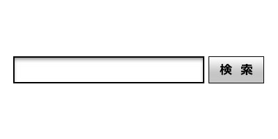 f:id:web_bp_lab:20150715183602j:plain f:id:web_bp_lab:20150715183602j:plain
