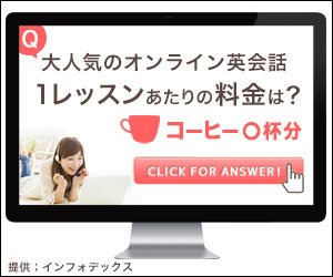 f:id:web_bp_lab:20150805193857j:plain f:id:web_bp_lab:20150805193857j:plain