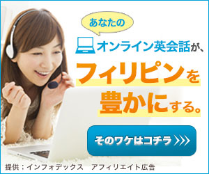 f:id:web_bp_lab:20150805194054j:plain f:id:web_bp_lab:20150805194054j:plain