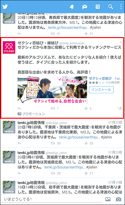 f:id:web_bp_lab:20150821203025j:plain f:id:web_bp_lab:20150821203025j:plain