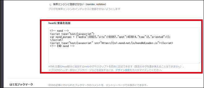 f:id:web_bp_lab:20150903160404g:plain f:id:web_bp_lab:20150903160404g:plain