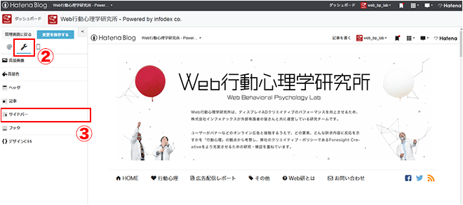 f:id:web_bp_lab:20150924125742g:plain f:id:web_bp_lab:20150924125742g:plain
