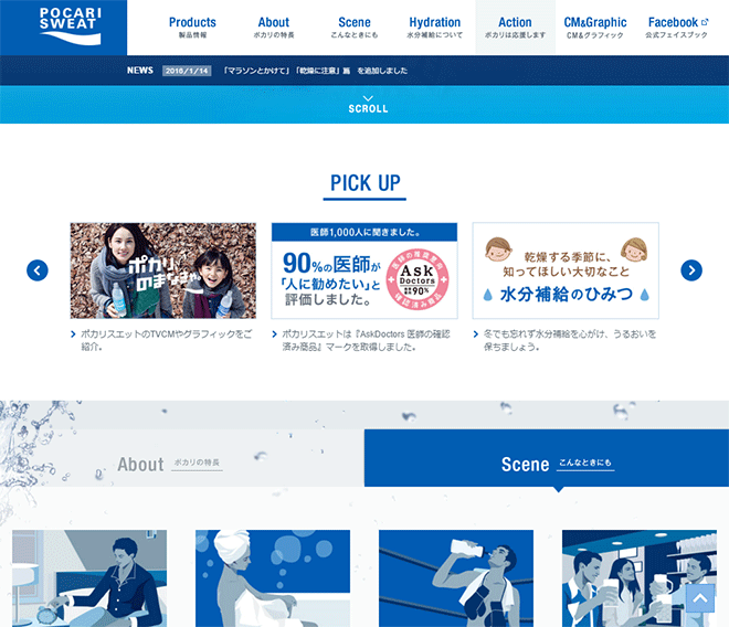 f:id:web_bp_lab:20160325205222g:plain:w400 f:id:web_bp_lab:20160325205222g:plain:w400