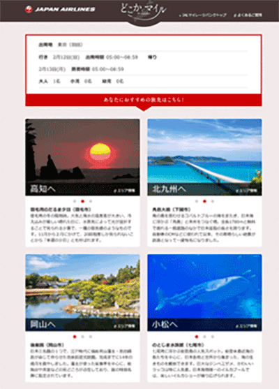 f:id:web_bp_lab:20170221003305g:plain f:id:web_bp_lab:20170221003305g:plain