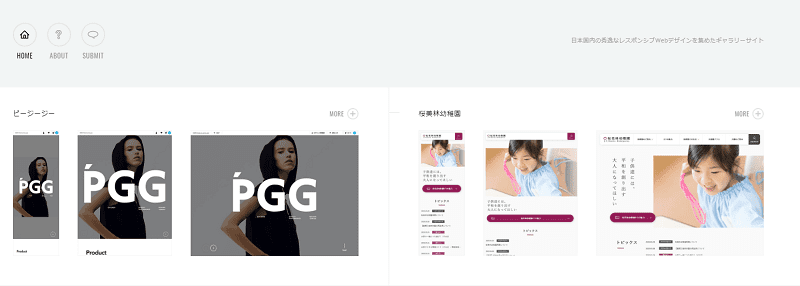 RESPONSIVE WEB DESIGN JP