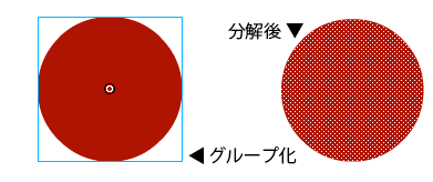 f:id:web_design_flash:20080426115205g:image f:id:web_design_flash:20080426115205g:image