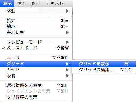 f:id:web_design_flash:20080429173919g:image f:id:web_design_flash:20080429173919g:image