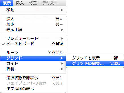 f:id:web_design_flash:20080429180812g:image f:id:web_design_flash:20080429180812g:image