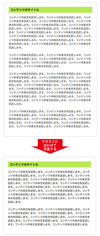 f:id:web_diary_tamago:20110412135642j:image f:id:web_diary_tamago:20110412135642j:image