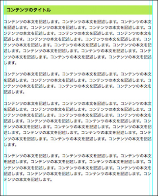 f:id:web_diary_tamago:20110412140712j:image f:id:web_diary_tamago:20110412140712j:image