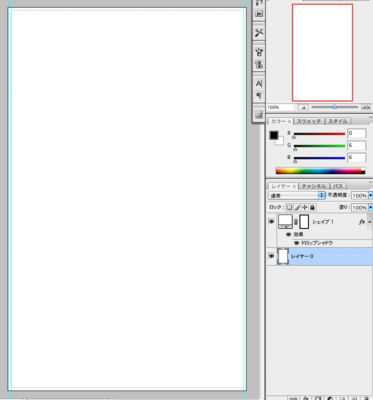 f:id:web_diary_tamago:20110412141925j:image f:id:web_diary_tamago:20110412141925j:image