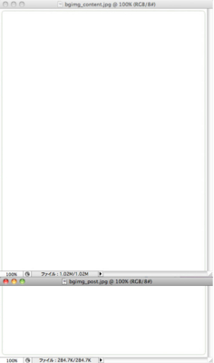 f:id:web_diary_tamago:20110412144104j:image f:id:web_diary_tamago:20110412144104j:image