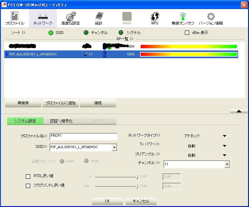 f:id:web_pub_op:20090331160523j:image f:id:web_pub_op:20090331160523j:image