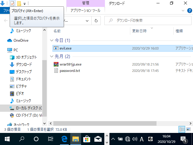 f:id:web_storm:20201110161532p:plain
