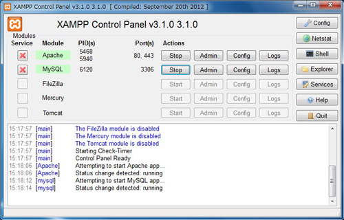 f:id:web_workbook:20130914153623j:image f:id:web_workbook:20130914153623j:image