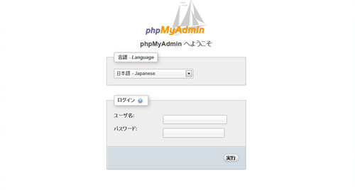 f:id:web_workbook:20130924165627j:image f:id:web_workbook:20130924165627j:image