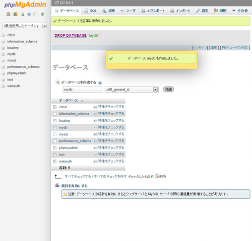 f:id:web_workbook:20130924165628j:image f:id:web_workbook:20130924165628j:image