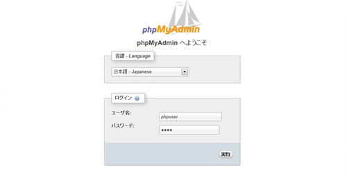 f:id:web_workbook:20130924165631j:image f:id:web_workbook:20130924165631j:image