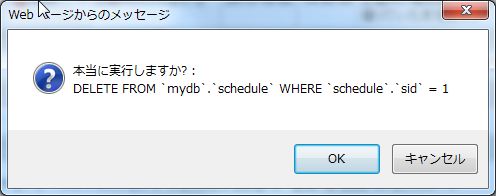 f:id:web_workbook:20130925110022j:image f:id:web_workbook:20130925110022j:image