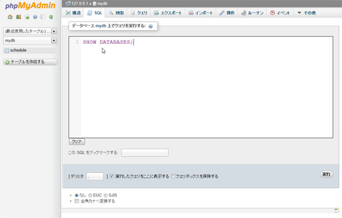 f:id:web_workbook:20130925110024j:image f:id:web_workbook:20130925110024j:image