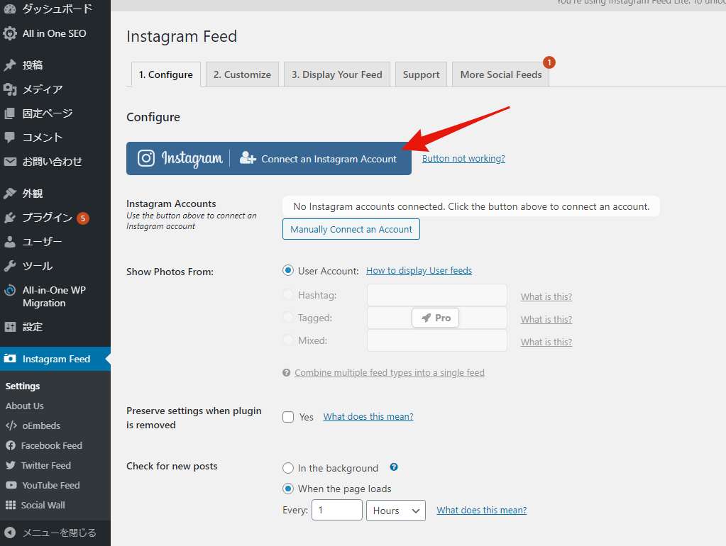 ワードプレスにインスタ埋め込み「Smash Balloon Social Photo Feed」