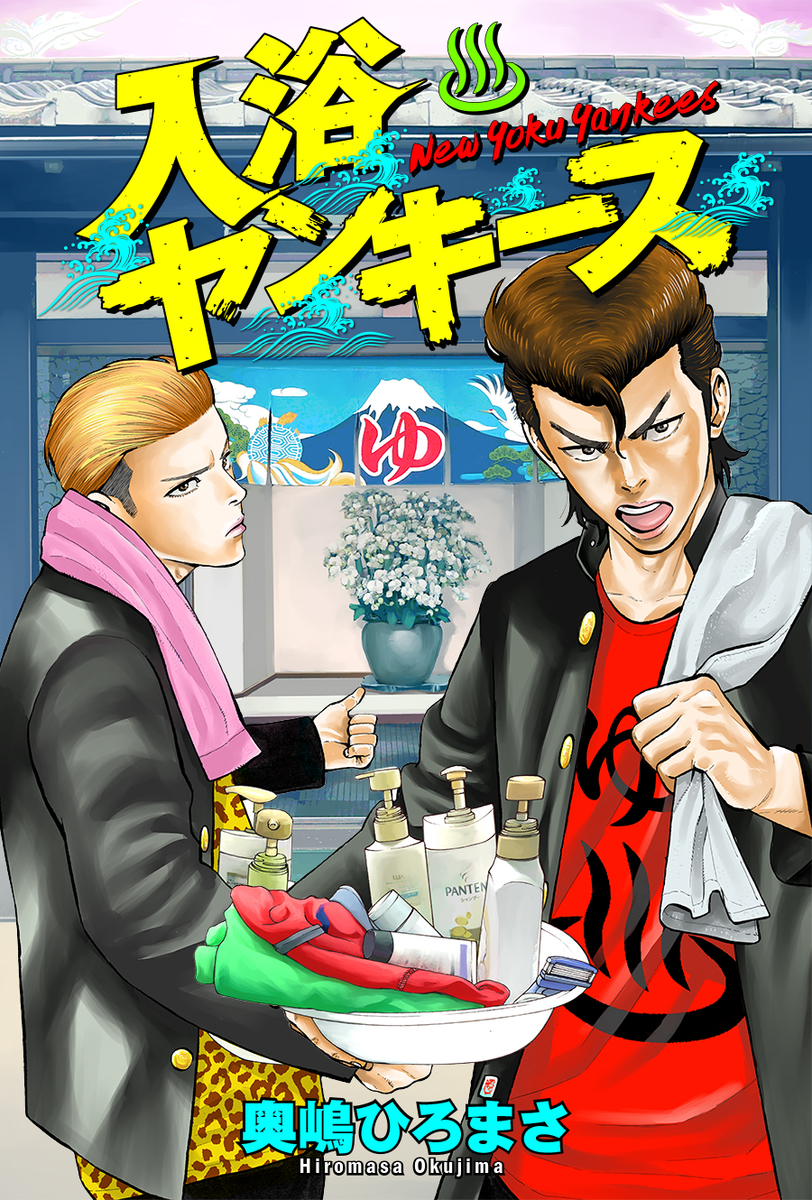 f:id:webaction:20200324213414j:plain f:id:webaction:20200324213414j:plain