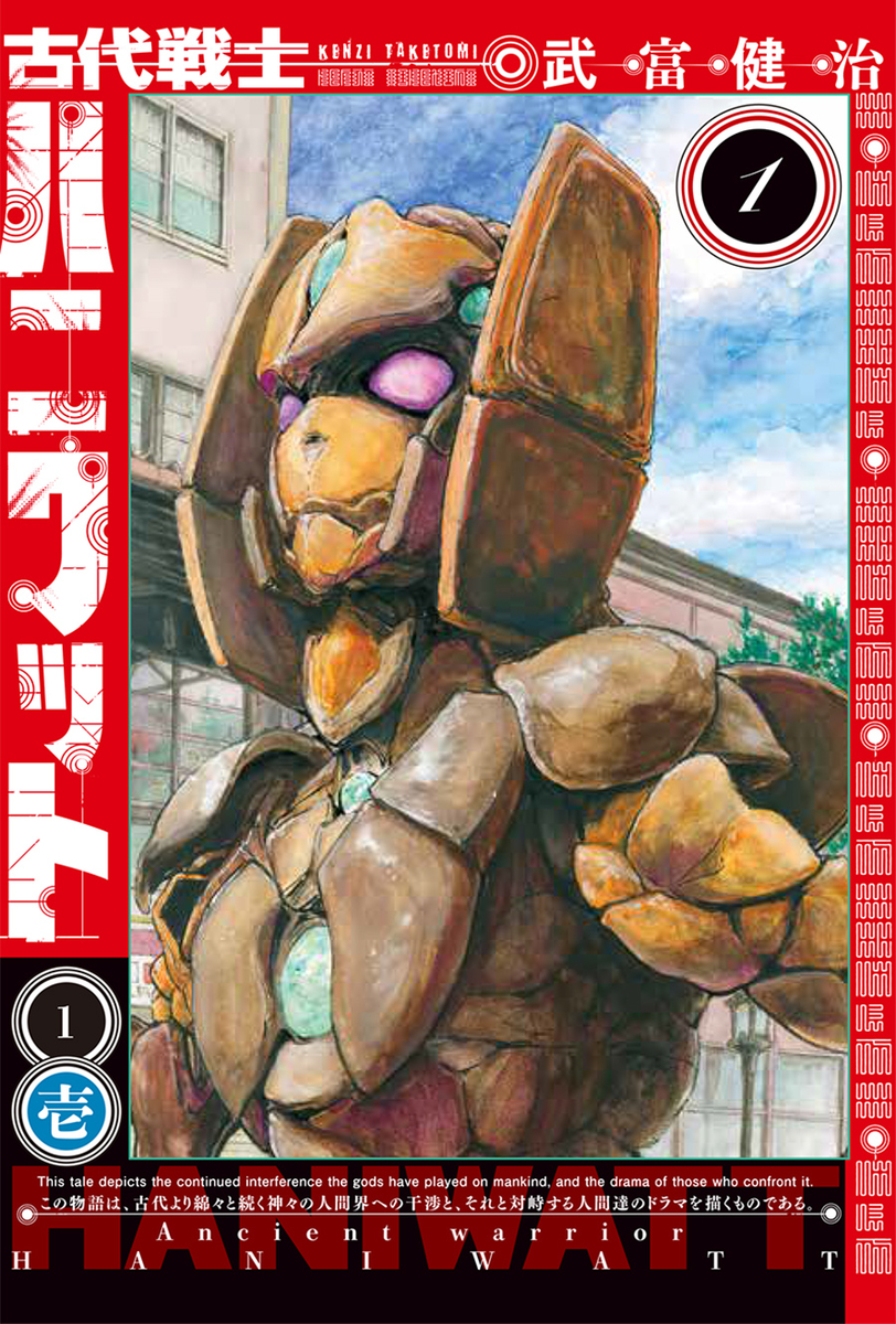 f:id:webaction:20200324213442j:plain f:id:webaction:20200324213442j:plain