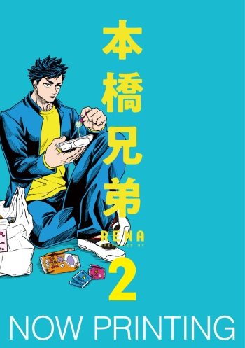 f:id:webaction:20200429140424j:plain f:id:webaction:20200429140424j:plain