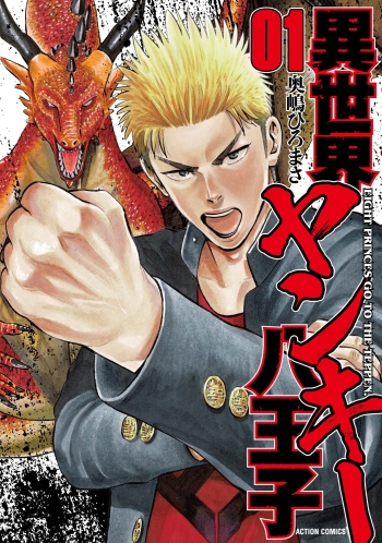 f:id:webaction:20200602170329j:plain