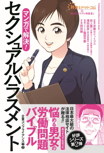 f:id:webaction:20200602170333j:plain