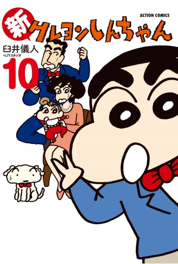 f:id:webaction:20200811180625j:plain