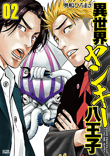 f:id:webaction:20201005193635j:plain