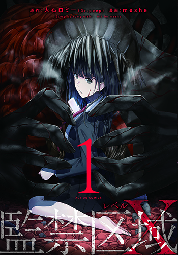 f:id:webaction:20201203084742j:plain