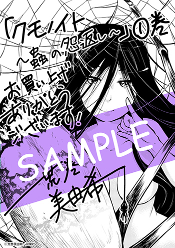 f:id:webaction:20210105234741j:plain