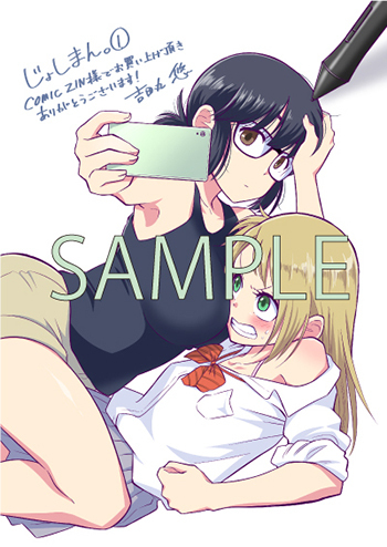 f:id:webaction:20210105235339j:plain