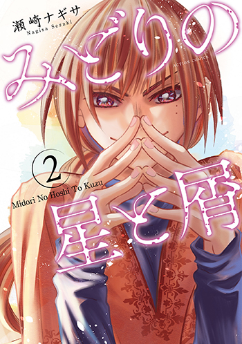 f:id:webaction:20210106005324j:plain