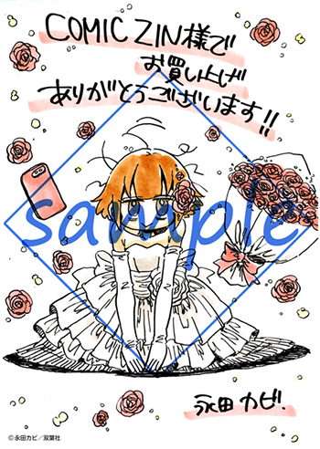 f:id:webaction:20210210084543j:plain