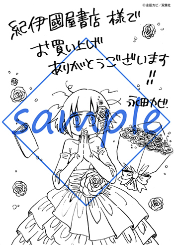 f:id:webaction:20210210084652j:plain