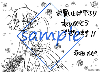 f:id:webaction:20210210084707j:plain