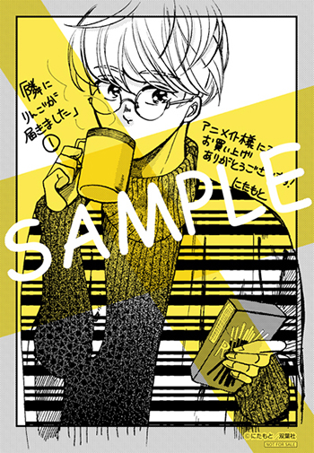 f:id:webaction:20210219200043j:plain