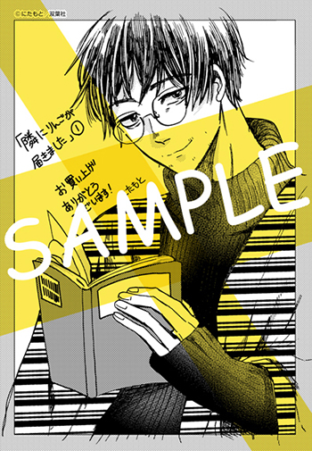 f:id:webaction:20210219200137j:plain