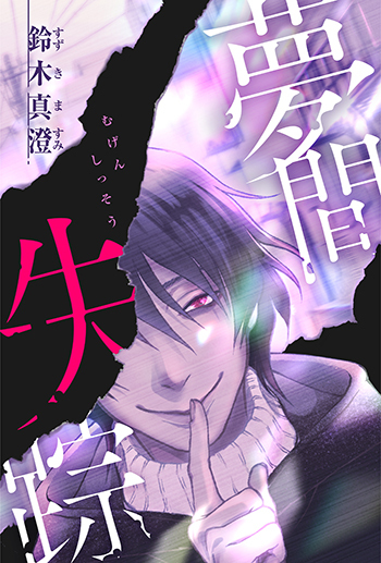 f:id:webaction:20210324162929j:plain