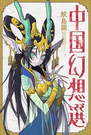 f:id:webaction:20210324162947j:plain